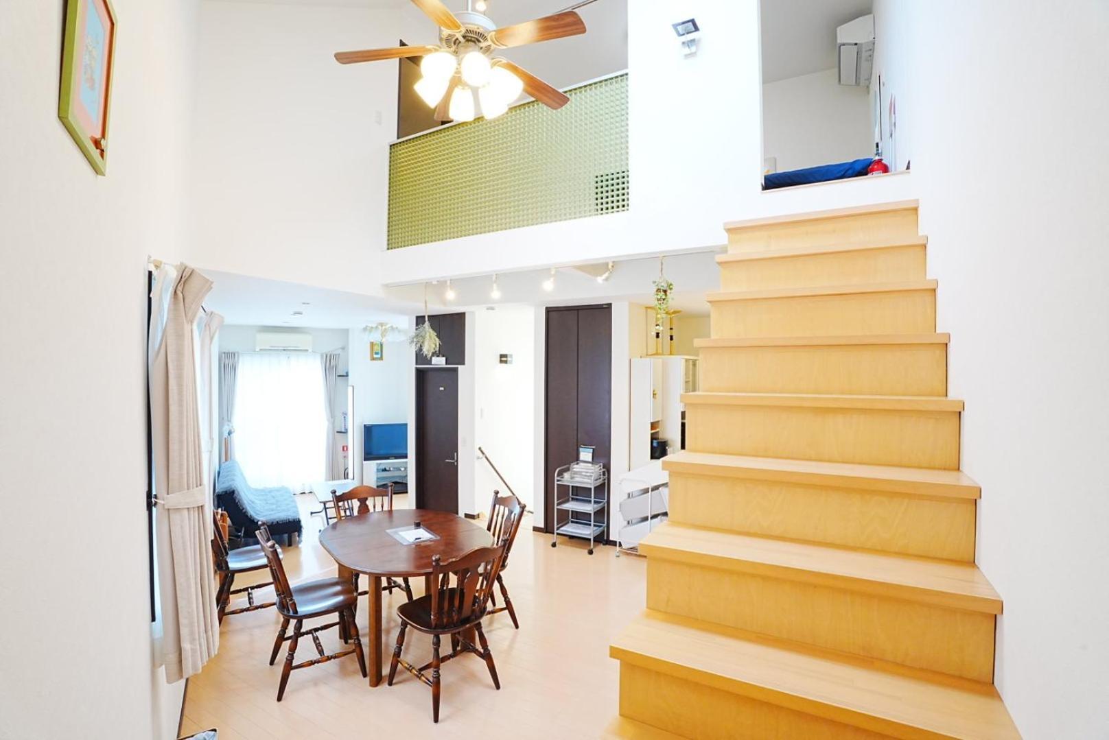 Appartement Loisir *