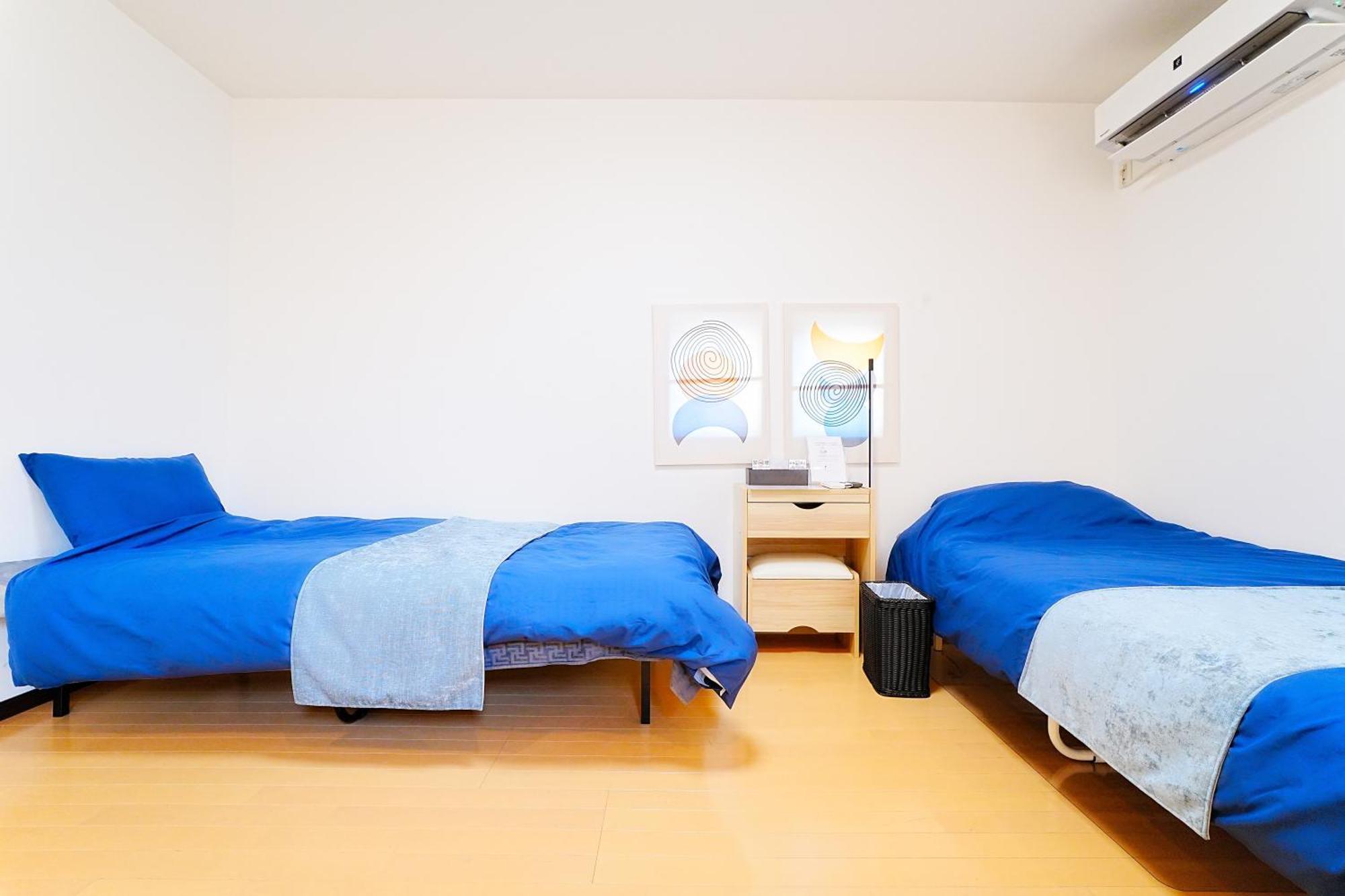 Appartement Loisir Kunitachi