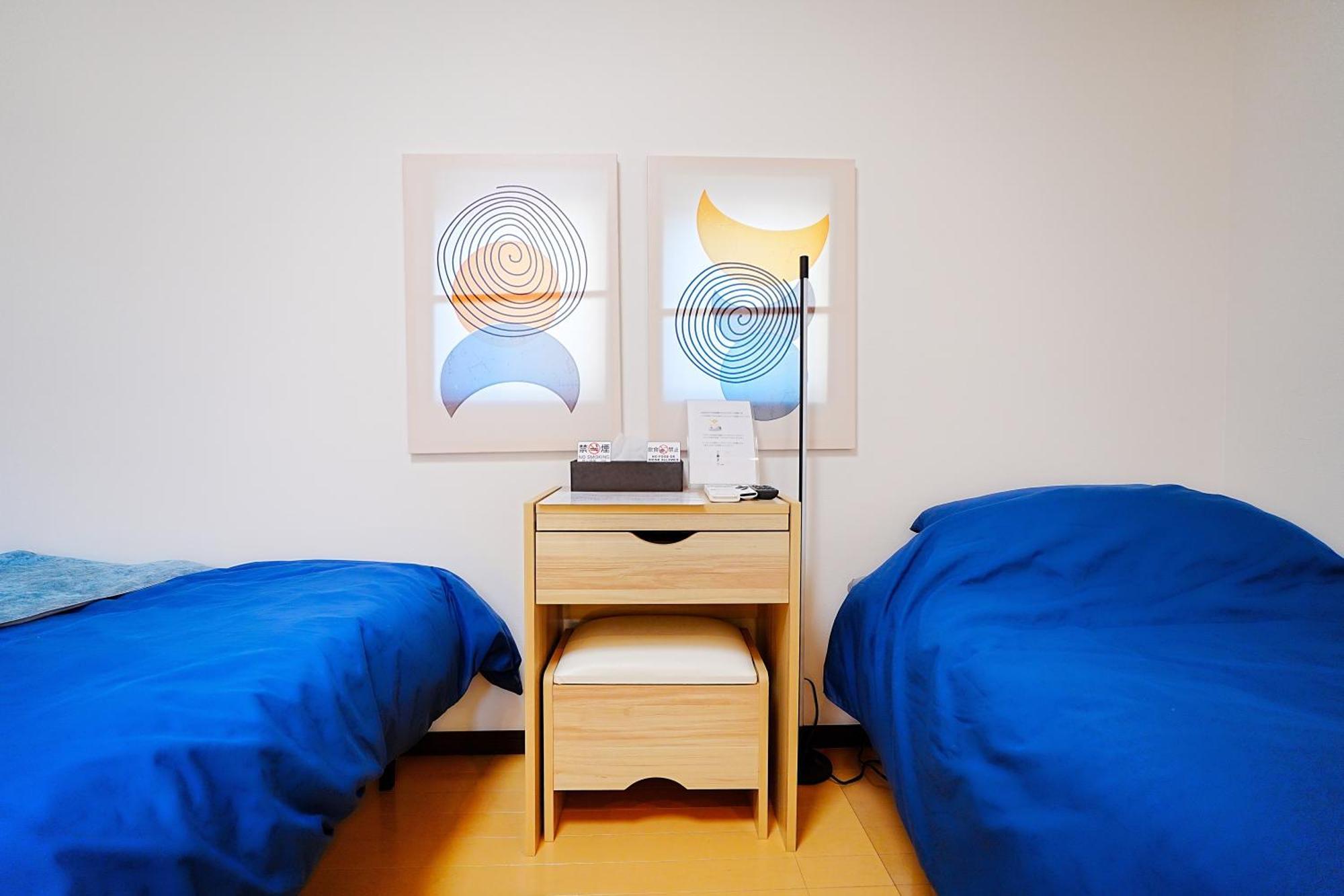 Loisir Appartement Kunitachi