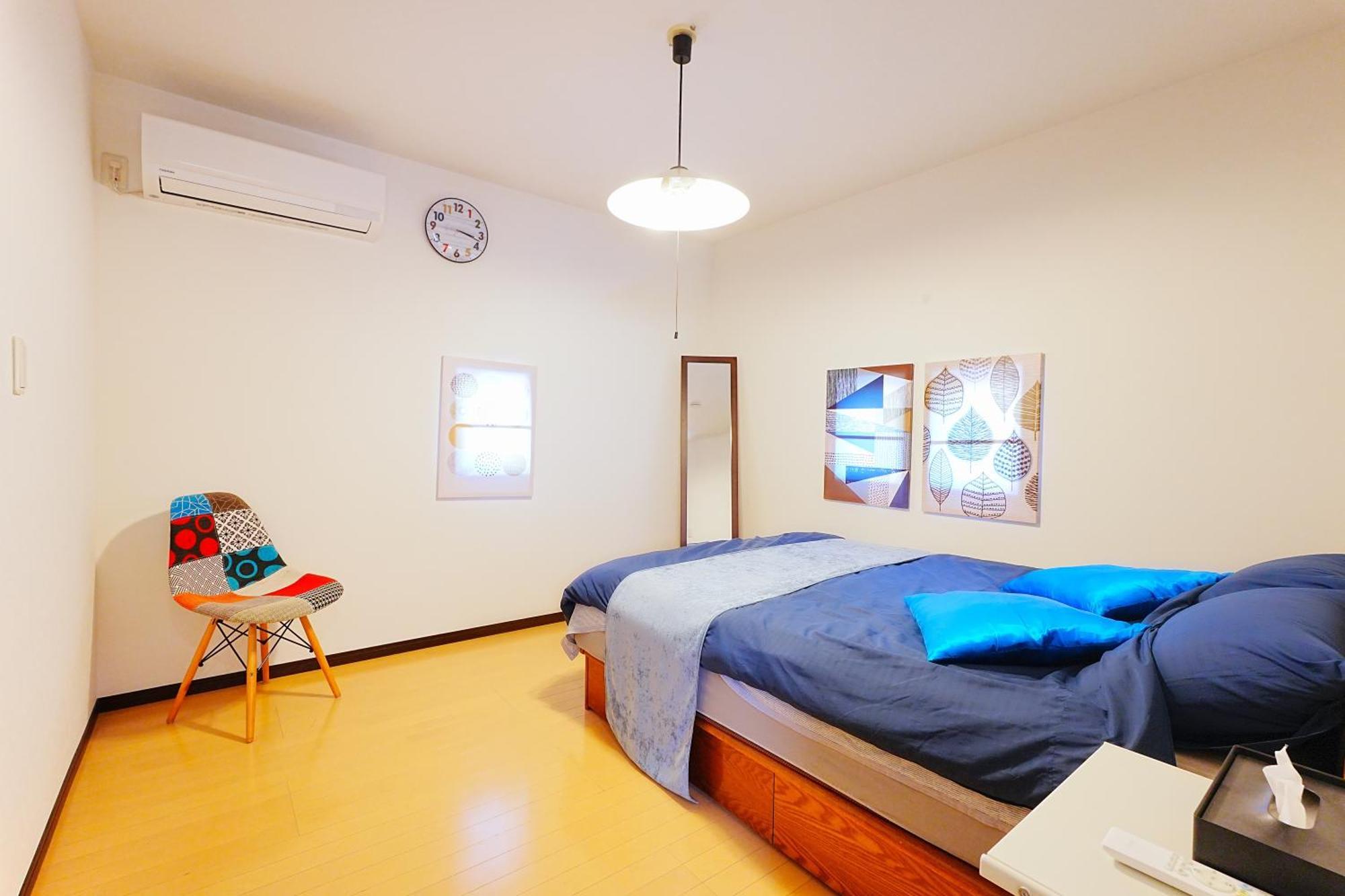 Loisir Appartement