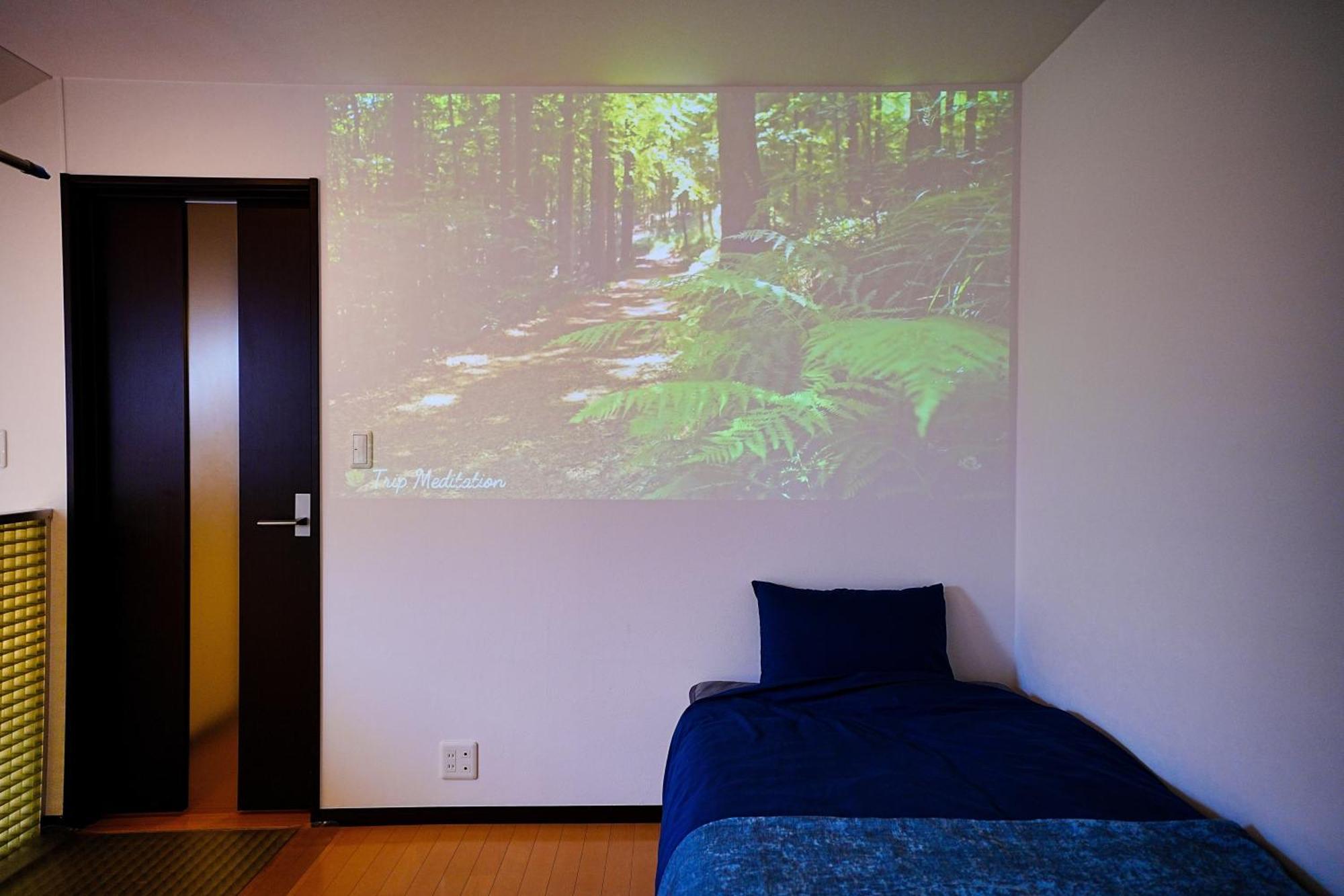 Loisir Appartement Kunitachi