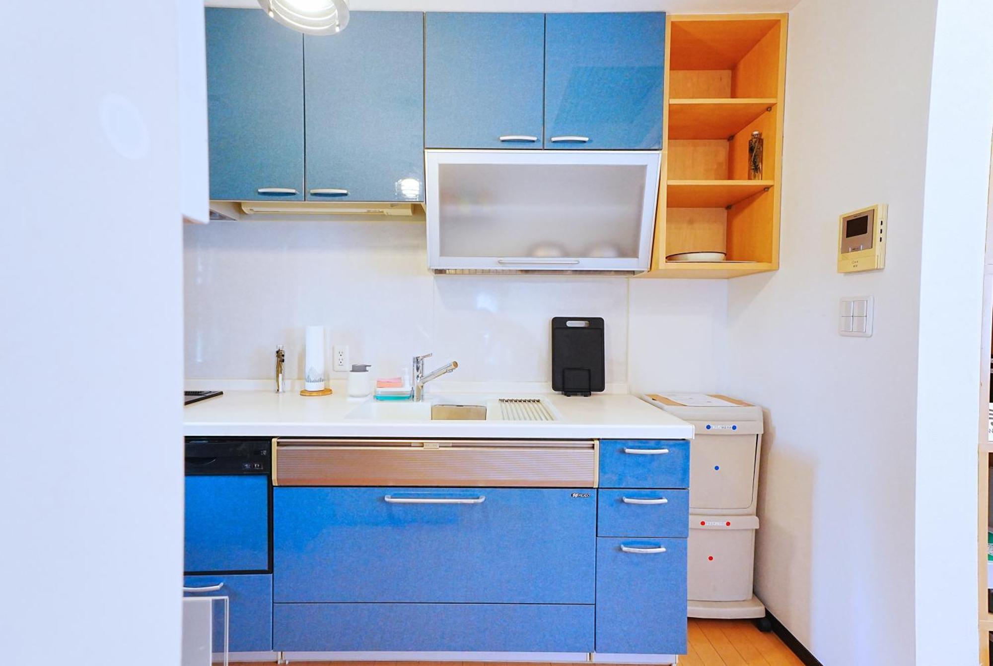 Appartement Loisir