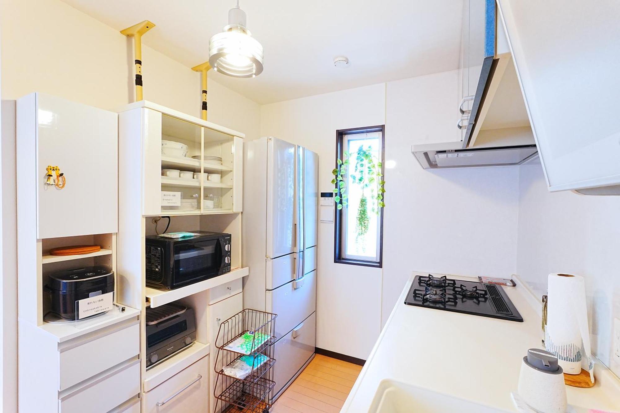 Loisir Appartement