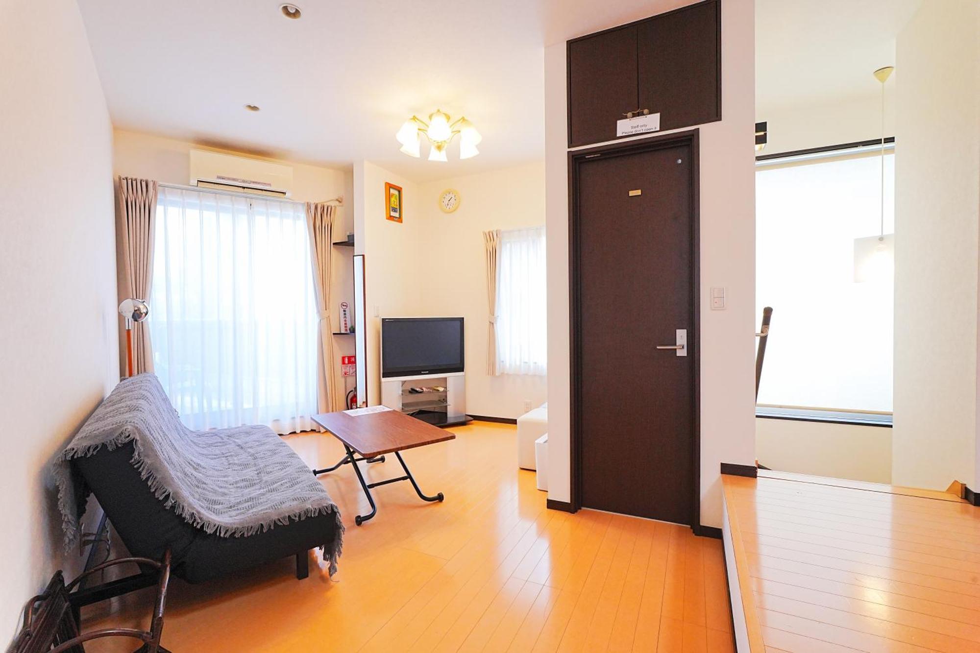 Appartement Loisir Kunitachi