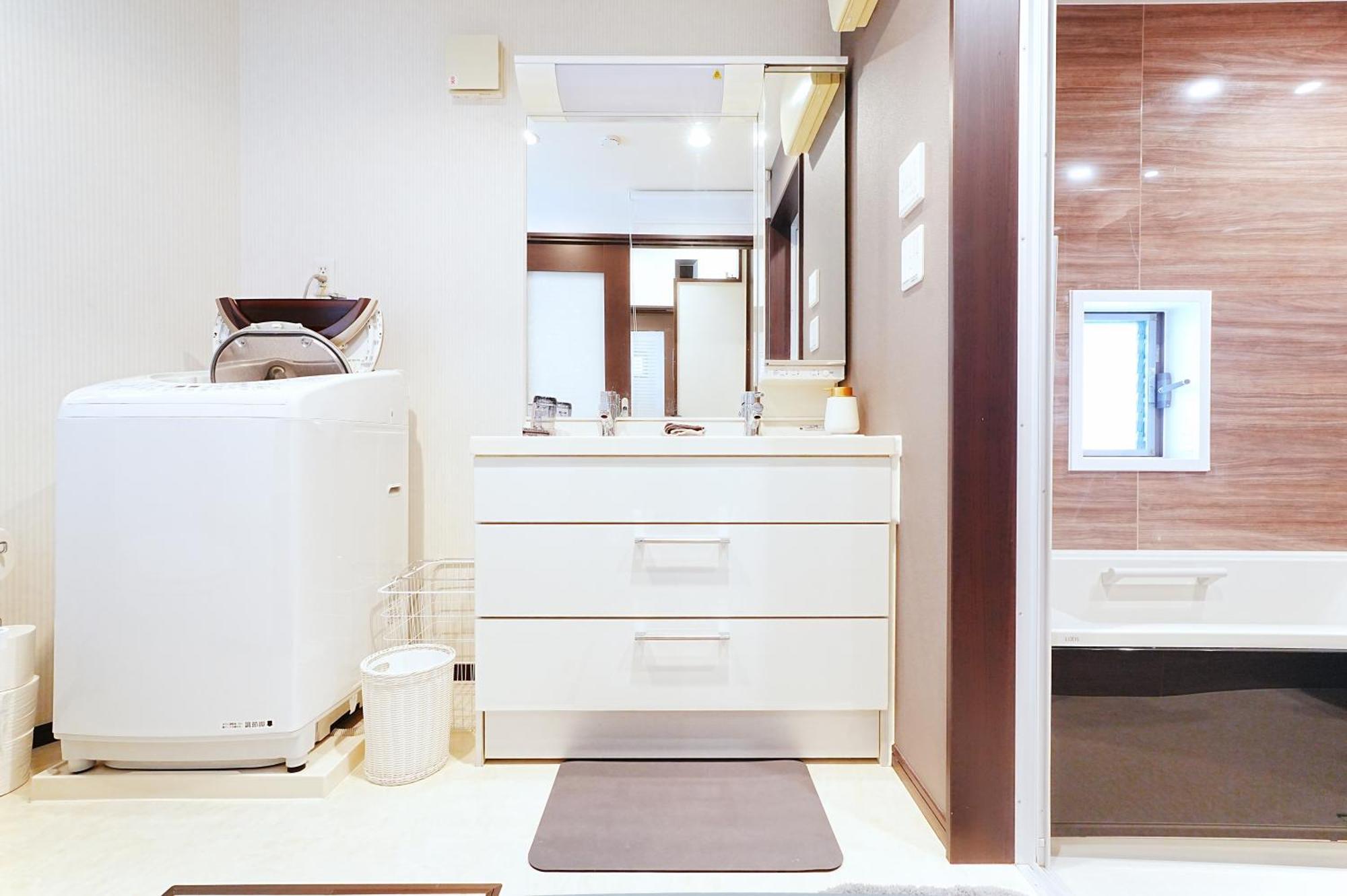 Loisir Appartement *