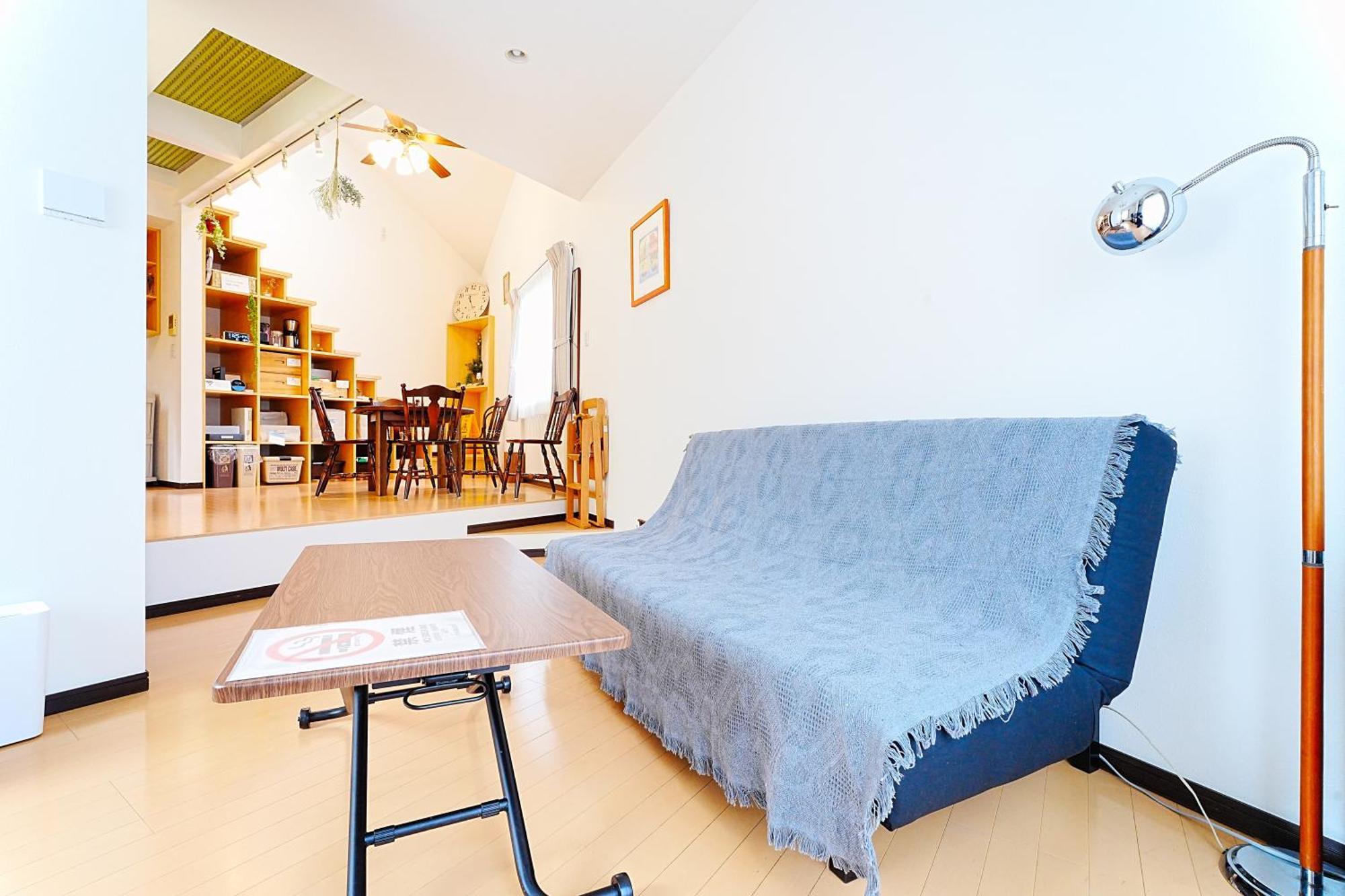 Appartement Loisir
